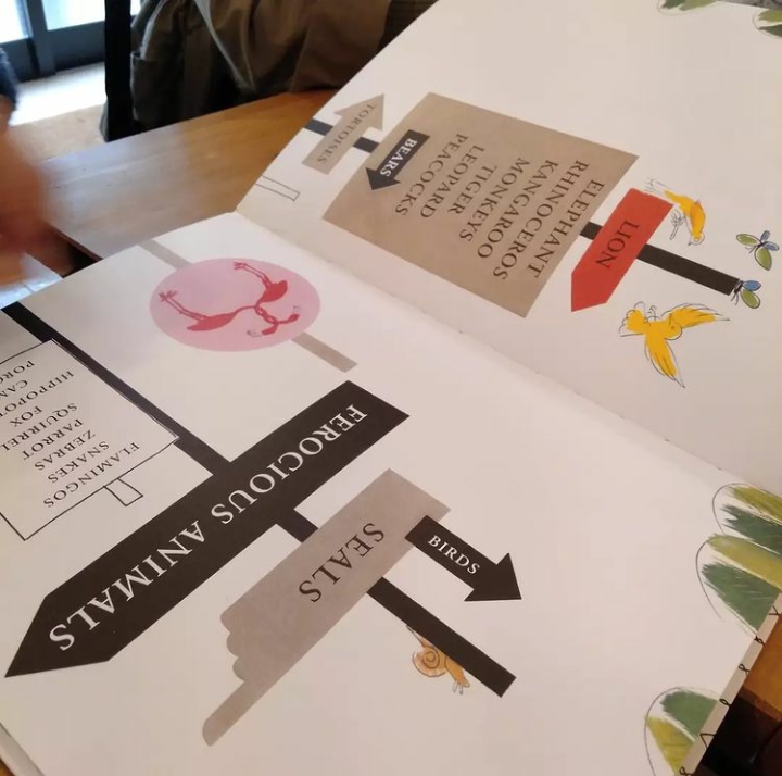 2/26『エイゴト』